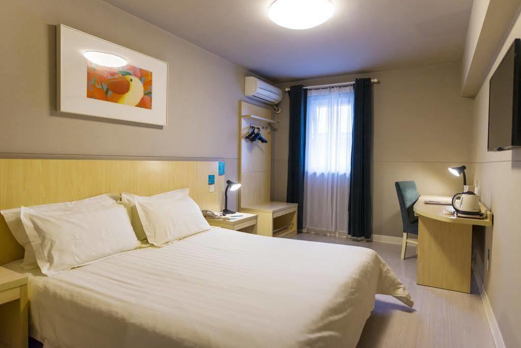 Beijing Zhanghe Hotel Экстерьер фото