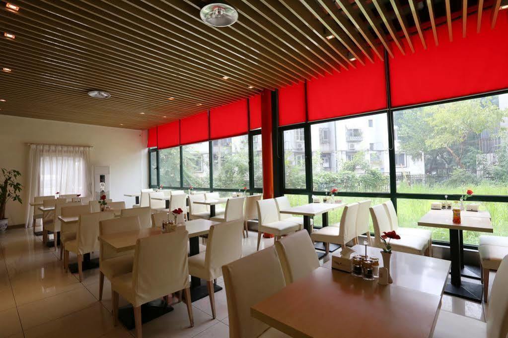 Beijing Zhanghe Hotel Экстерьер фото