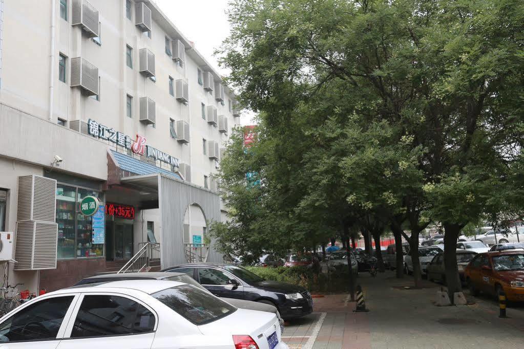 Beijing Zhanghe Hotel Экстерьер фото