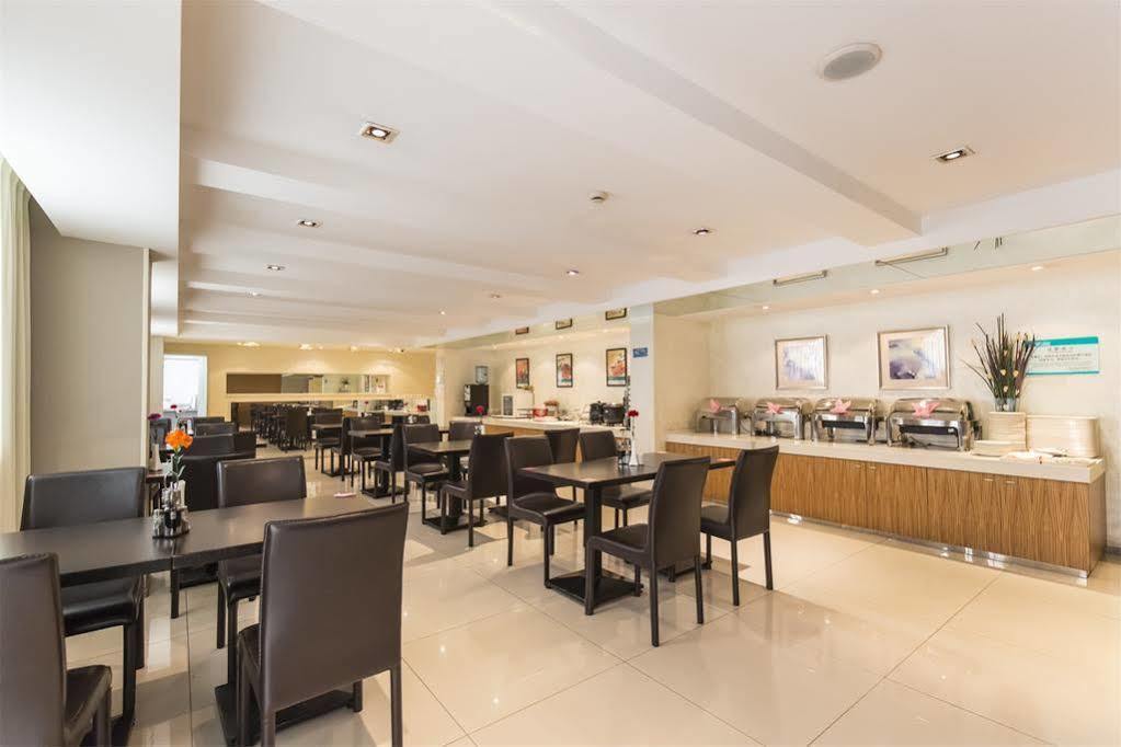 Beijing Zhanghe Hotel Экстерьер фото