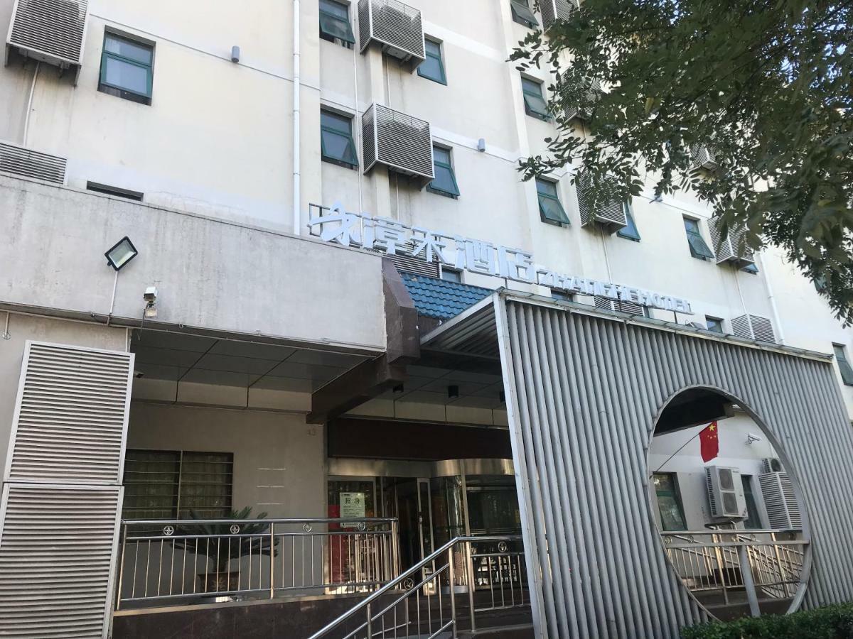 Beijing Zhanghe Hotel Экстерьер фото